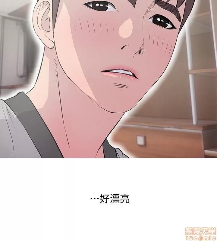 阿姨的秘密情事 阿姨的秘密_11-20.zip 第120页