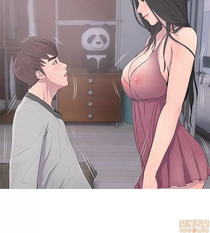 阿姨的秘密情事 阿姨的秘密_11-20.zip 第131页