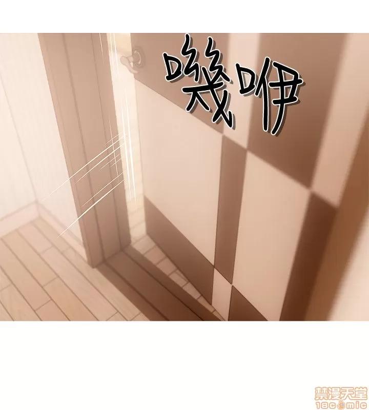 阿姨的秘密情事 阿姨的秘密_11-20.zip 第143页