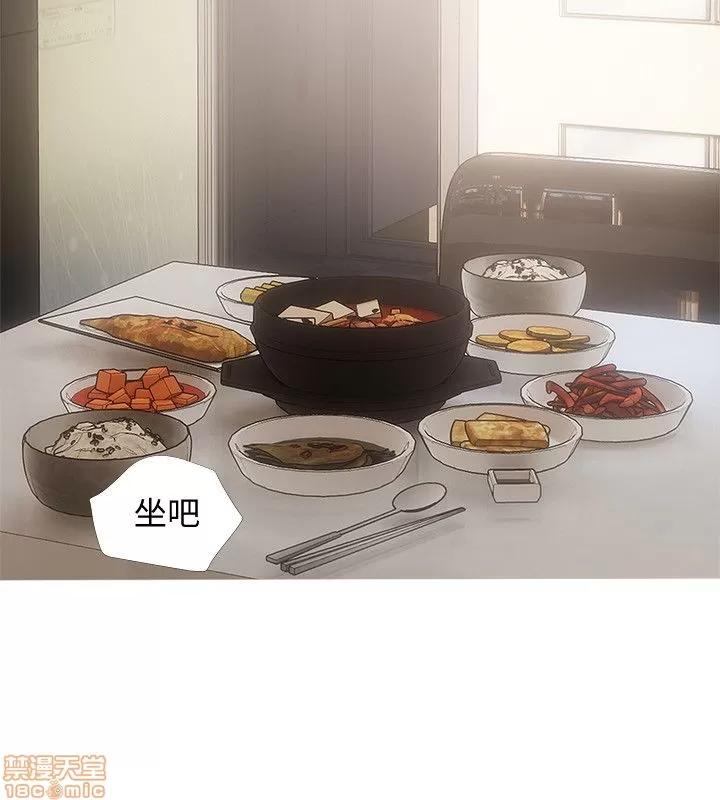 阿姨的秘密情事 阿姨的秘密_11-20.zip 第147页