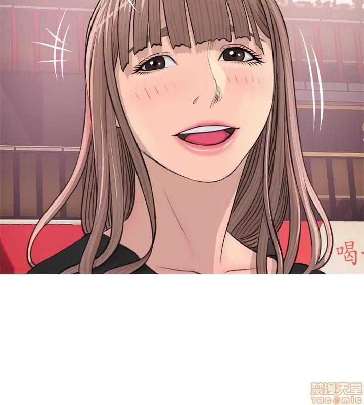阿姨的秘密情事 阿姨的秘密_11-20.zip 第161页