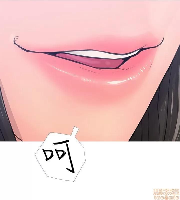阿姨的秘密情事 阿姨的秘密_11-20.zip 第191页