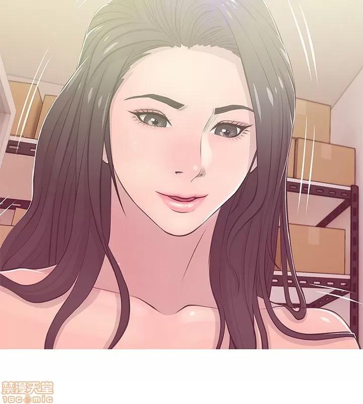 阿姨的秘密情事 阿姨的秘密_11-20.zip 第195页