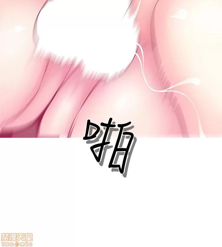 阿姨的秘密情事 阿姨的秘密_11-20.zip 第217页