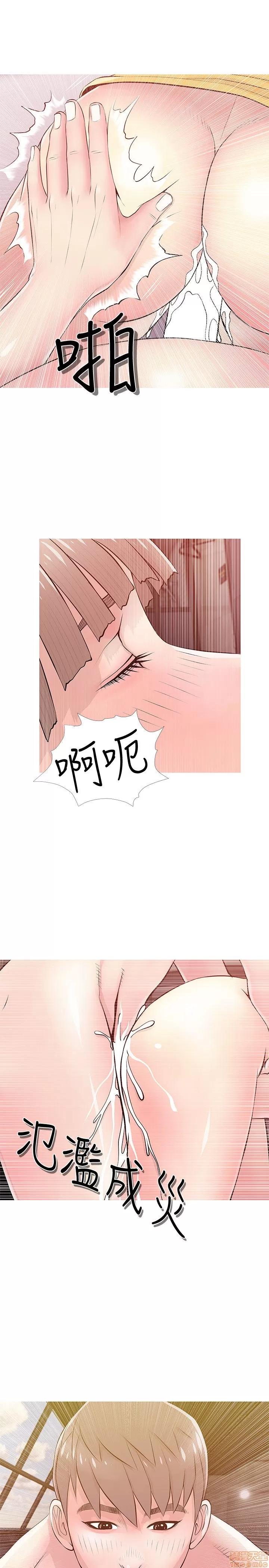 阿姨的秘密情事 阿姨的秘密_11-20.zip 第220页