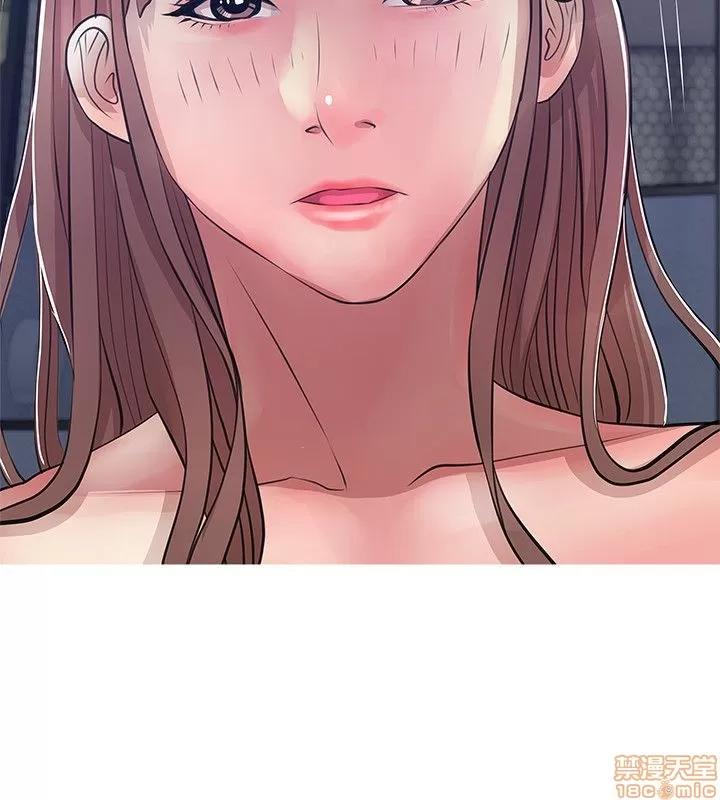 阿姨的秘密情事 阿姨的秘密_11-20.zip 第247页