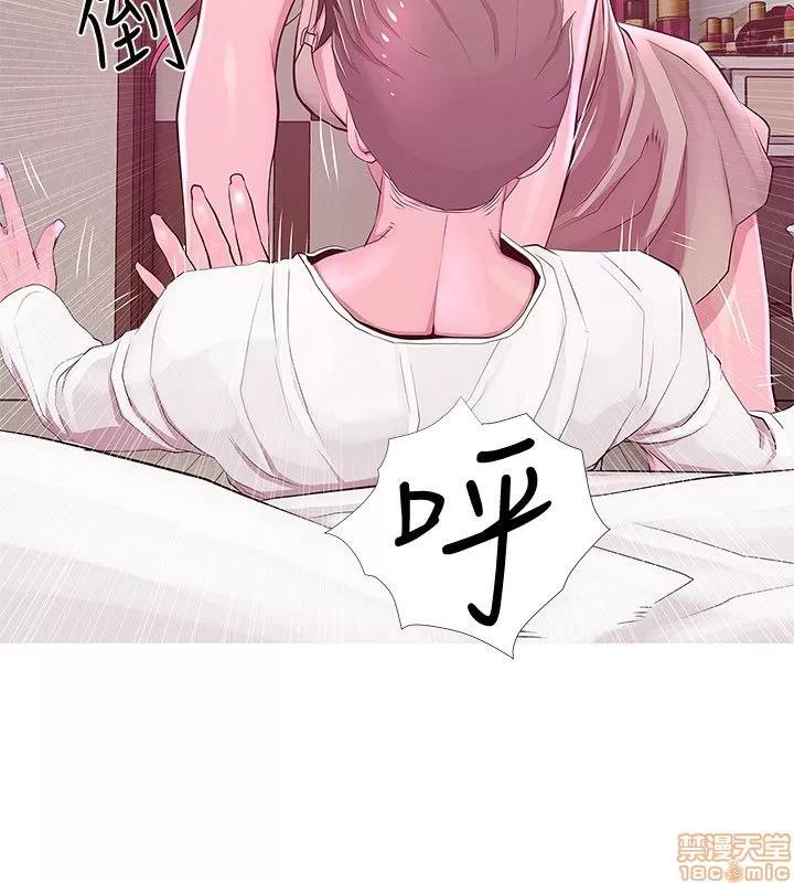 阿姨的秘密情事 阿姨的秘密_21-30.zip 第20页