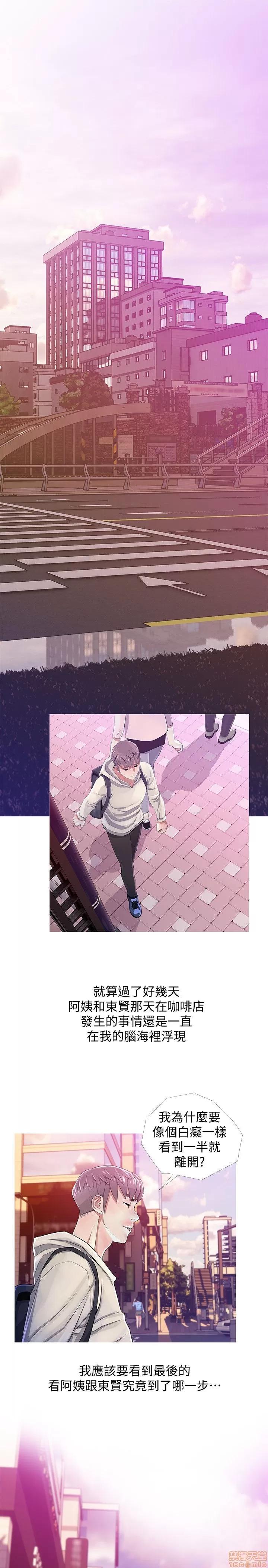 阿姨的秘密情事 阿姨的秘密_21-30.zip 第34页