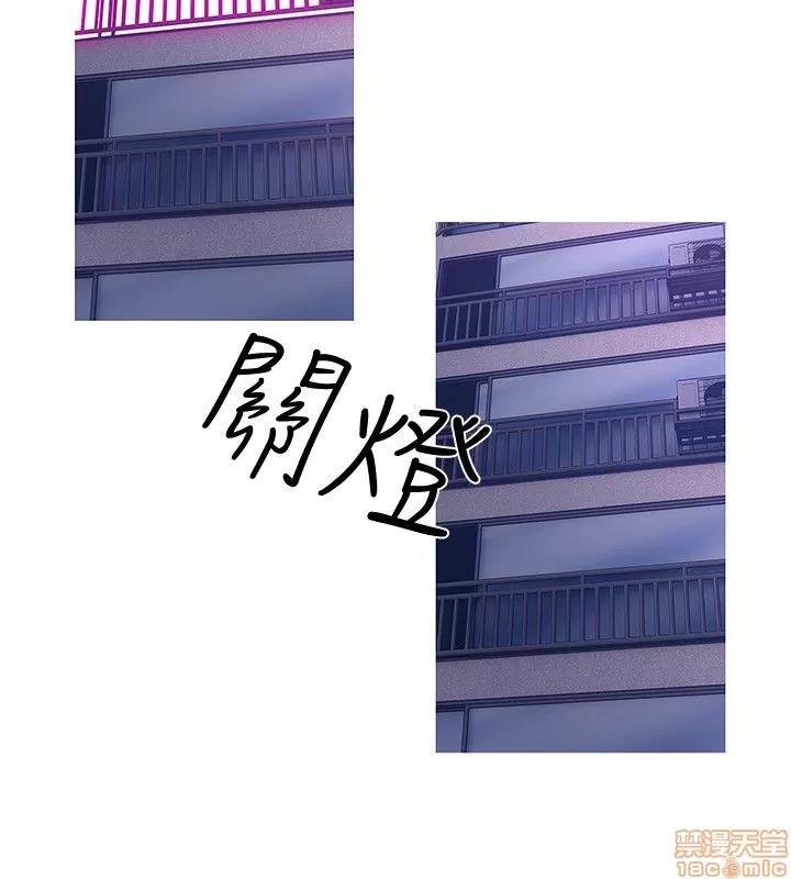 阿姨的秘密情事 阿姨的秘密_21-30.zip 第39页