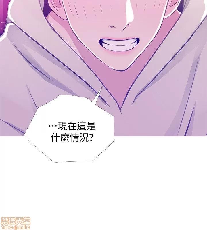 阿姨的秘密情事 阿姨的秘密_21-30.zip 第71页
