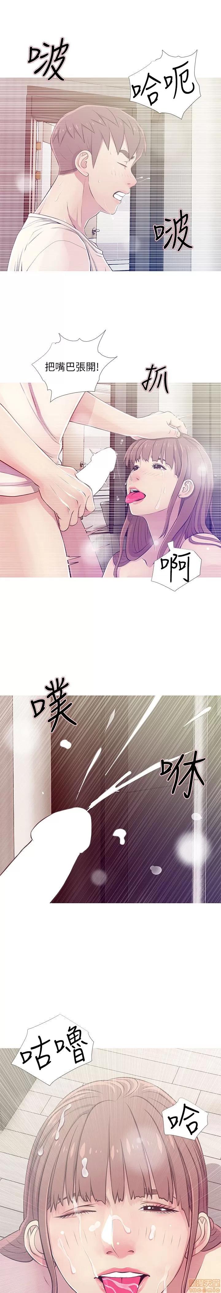 阿姨的秘密情事 阿姨的秘密_21-30.zip 第108页