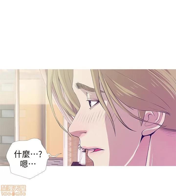 阿姨的秘密情事 阿姨的秘密_21-30.zip 第129页