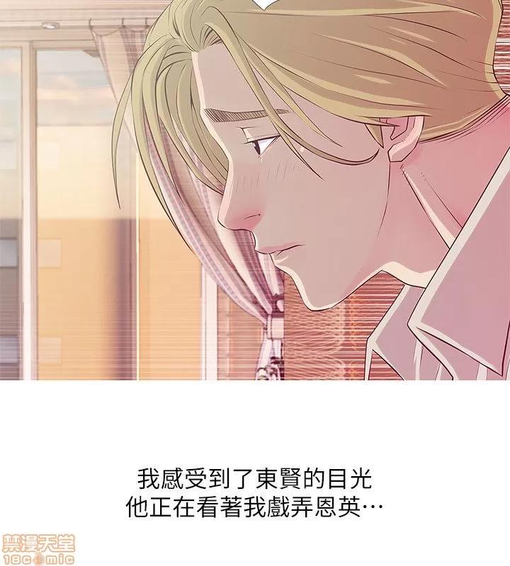 阿姨的秘密情事 阿姨的秘密_21-30.zip 第137页