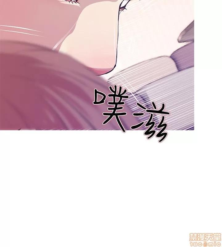 阿姨的秘密情事 阿姨的秘密_21-30.zip 第143页