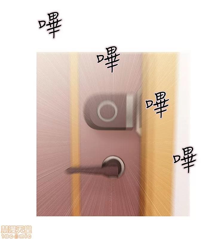 阿姨的秘密情事 阿姨的秘密_21-30.zip 第159页