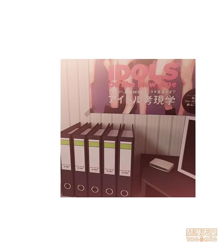阿姨的秘密情事 阿姨的秘密_21-30.zip 第163页