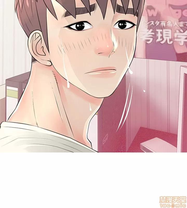 阿姨的秘密情事 阿姨的秘密_21-30.zip 第165页