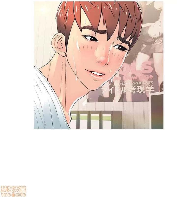 阿姨的秘密情事 阿姨的秘密_21-30.zip 第171页