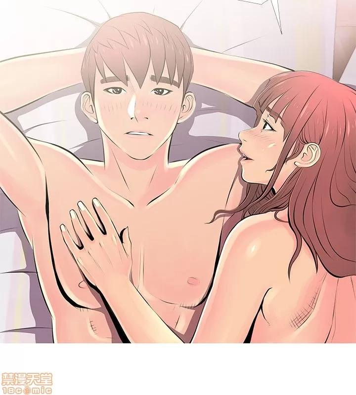 阿姨的秘密情事 阿姨的秘密_21-30.zip 第214页