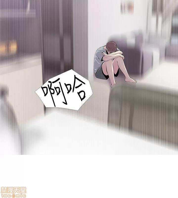 阿姨的秘密情事 阿姨的秘密_21-30.zip 第220页