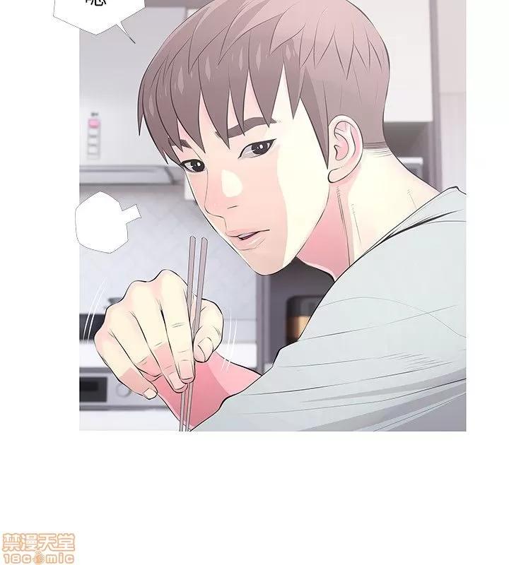 阿姨的秘密情事 阿姨的秘密_21-30.zip 第228页