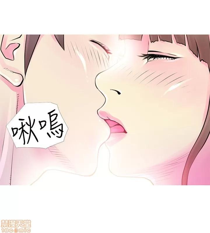 阿姨的秘密情事 阿姨的秘密_31-40.zip 第10页