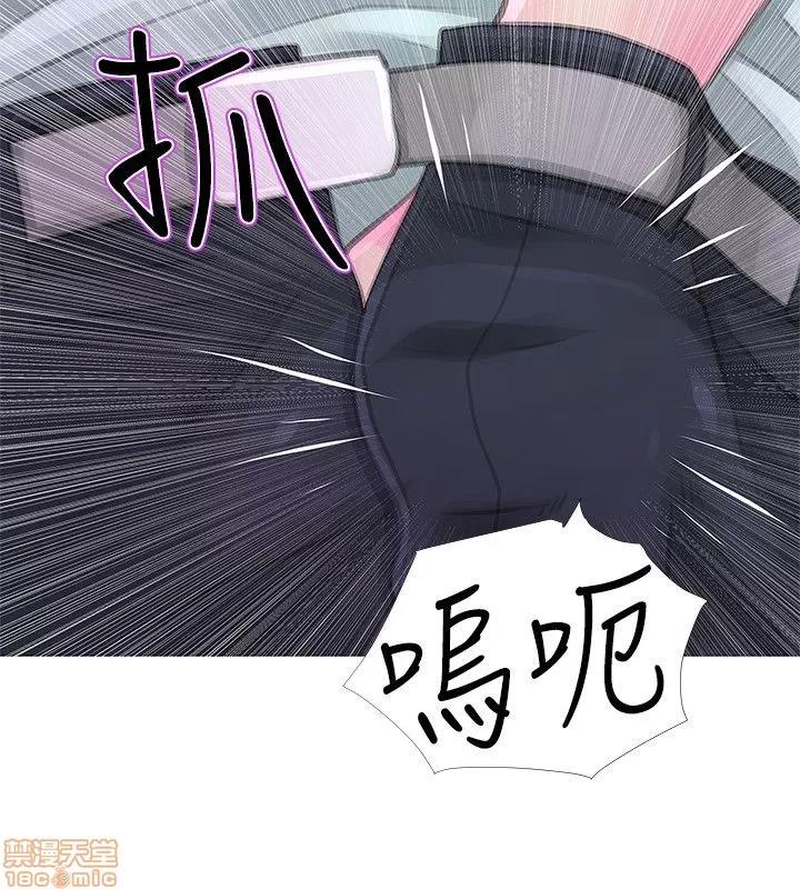 阿姨的秘密情事 阿姨的秘密_31-40.zip 第29页