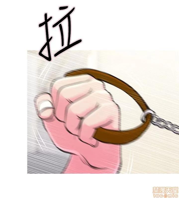 阿姨的秘密情事 阿姨的秘密_31-40.zip 第62页