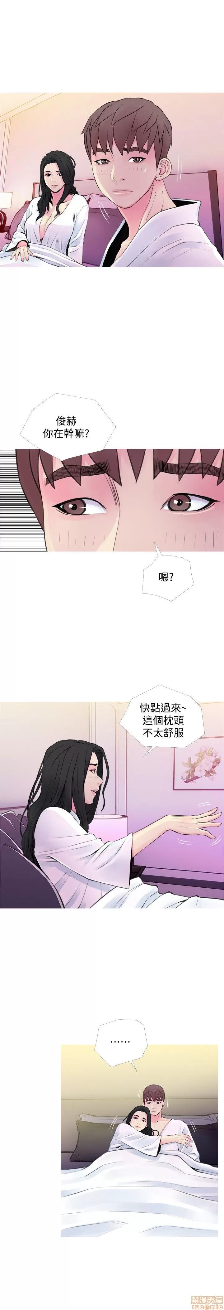 阿姨的秘密情事 阿姨的秘密_31-40.zip 第101页