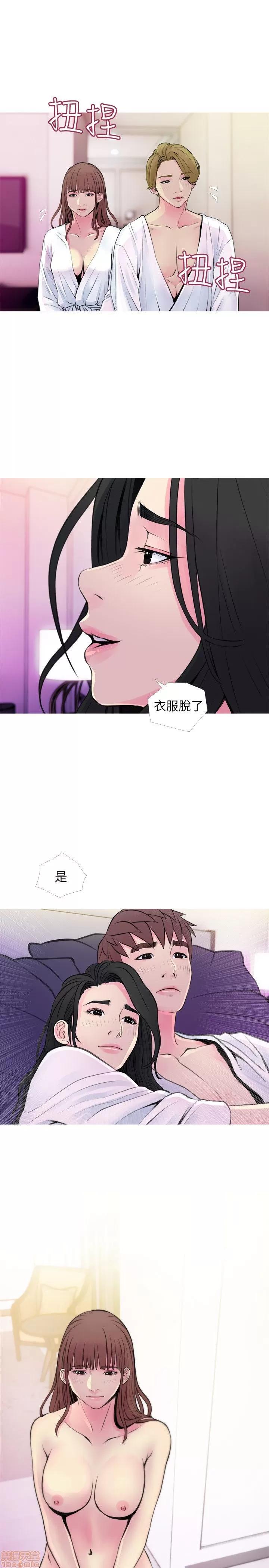 阿姨的秘密情事 阿姨的秘密_31-40.zip 第107页