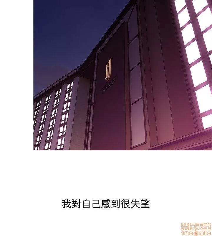 阿姨的秘密情事 阿姨的秘密_31-40.zip 第177页