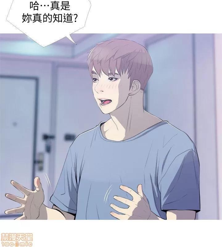 阿姨的秘密情事 阿姨的秘密_31-40.zip 第190页