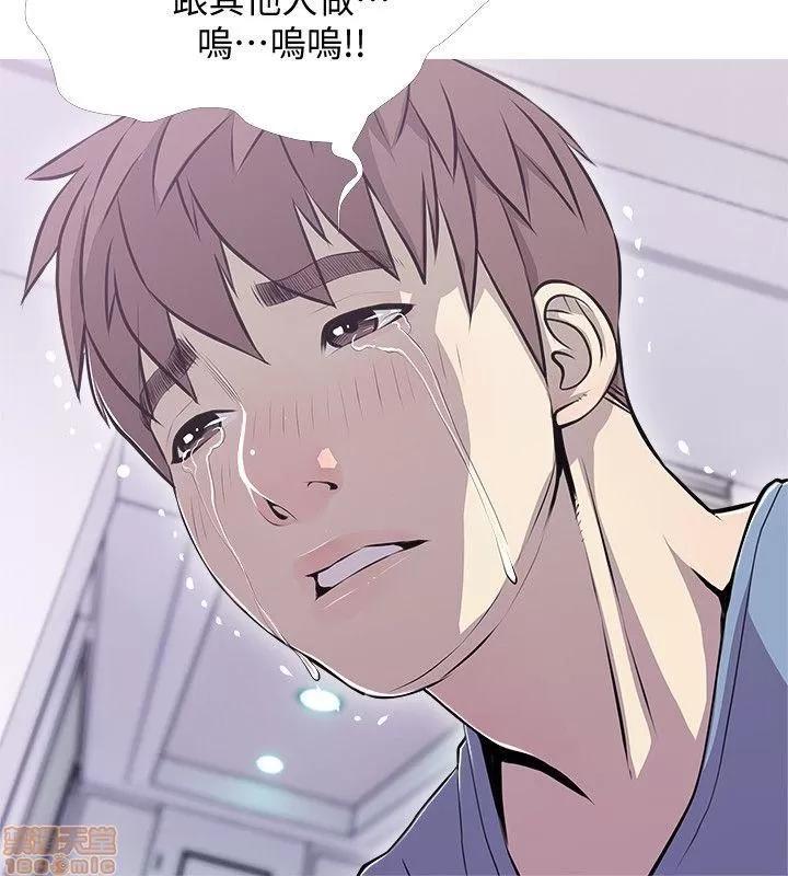 阿姨的秘密情事 阿姨的秘密_31-40.zip 第198页