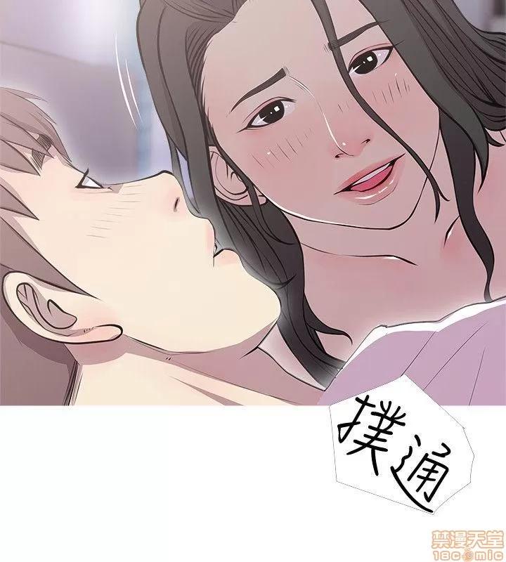 阿姨的秘密情事 阿姨的秘密_31-40.zip 第208页