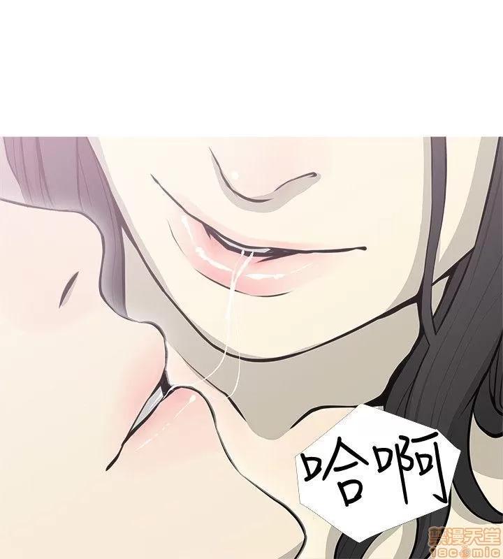 阿姨的秘密情事 阿姨的秘密_31-40.zip 第210页