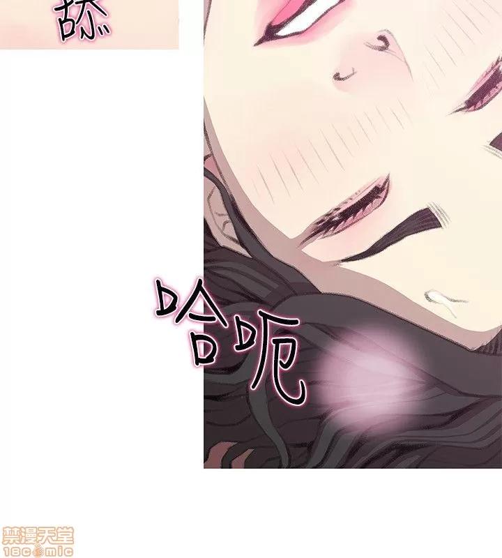 阿姨的秘密情事 阿姨的秘密_31-40.zip 第221页