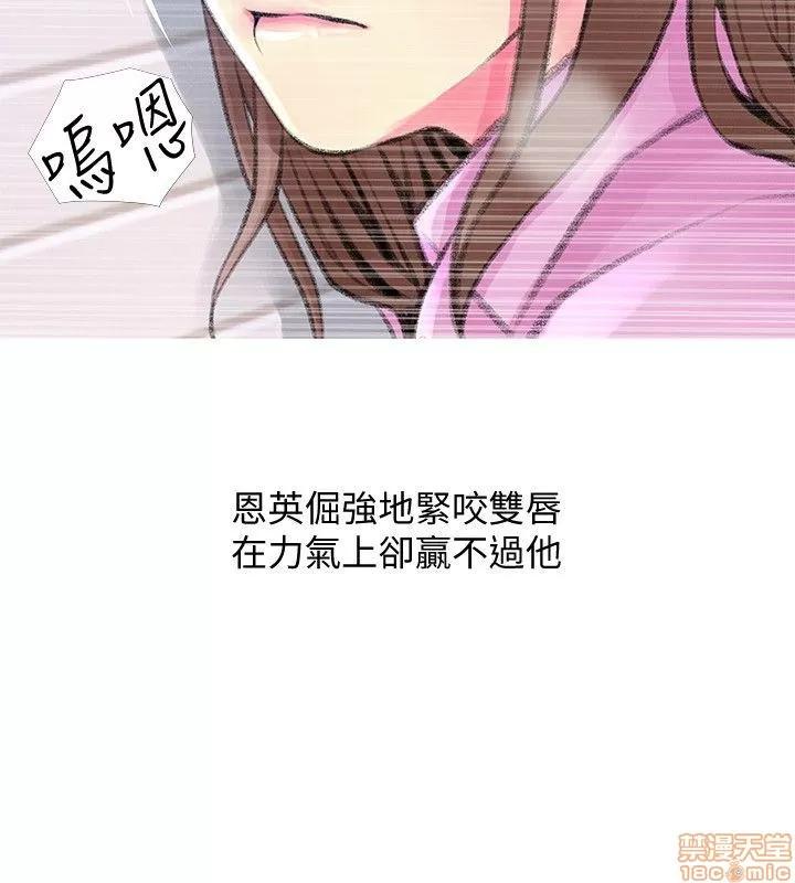 阿姨的秘密情事 阿姨的秘密_41-50.zip 第35页