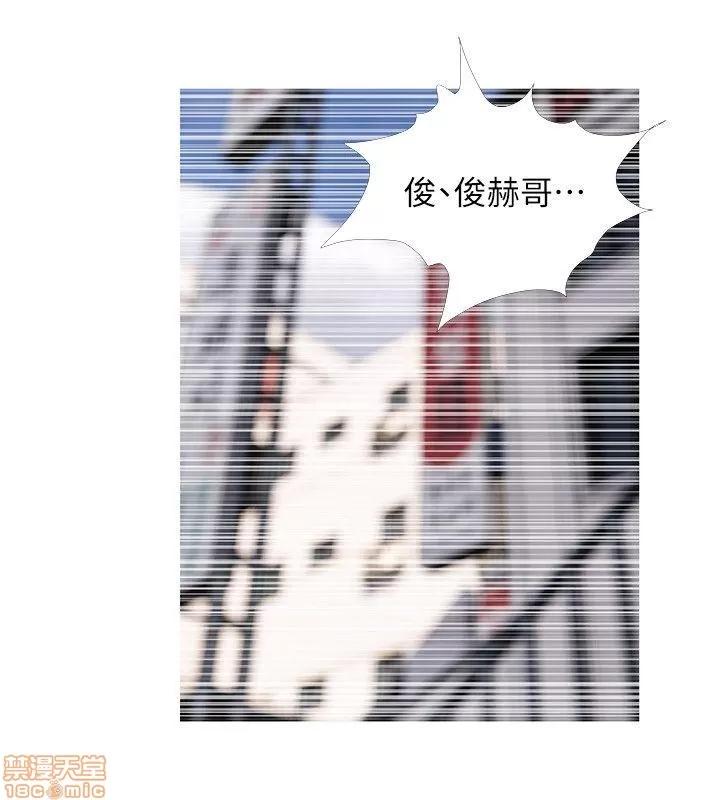 阿姨的秘密情事 阿姨的秘密_41-50.zip 第39页
