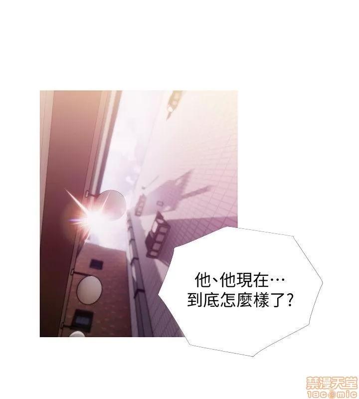 阿姨的秘密情事 阿姨的秘密_41-50.zip 第153页