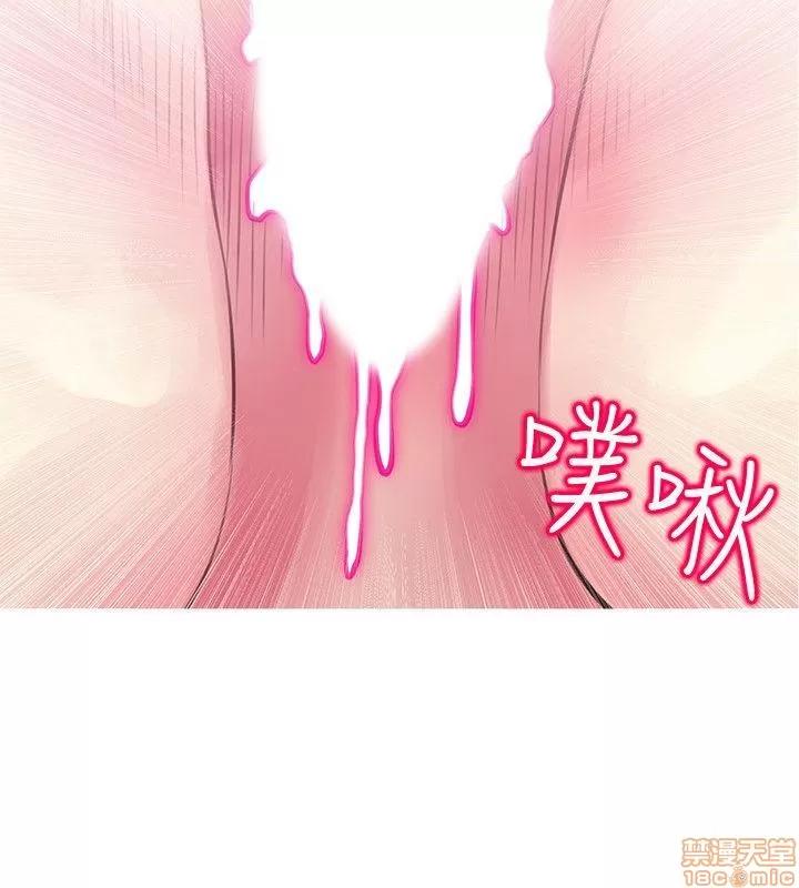 阿姨的秘密情事 阿姨的秘密_41-50.zip 第182页