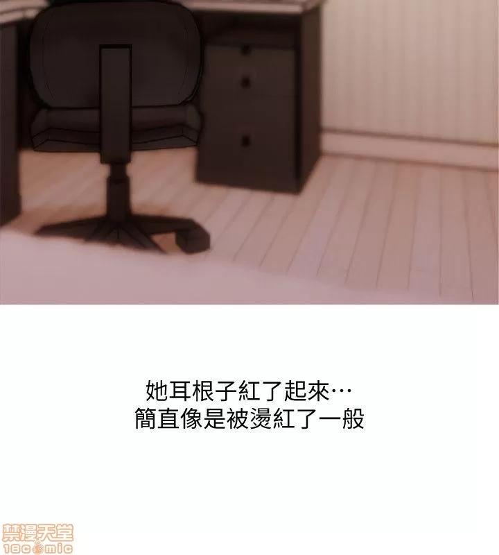 阿姨的秘密情事 阿姨的秘密_41-50.zip 第188页