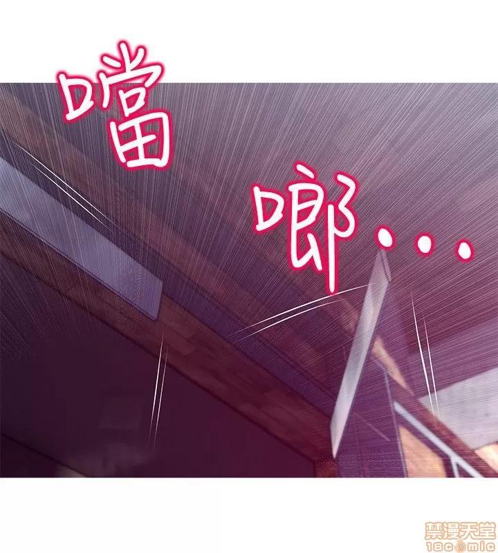 阿姨的秘密情事 阿姨的秘密_41-50.zip 第192页