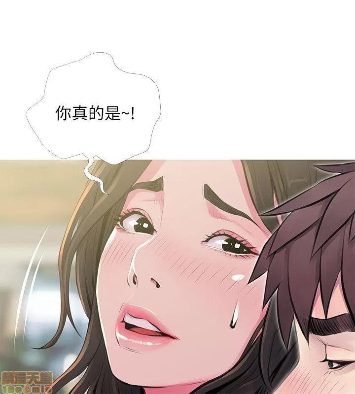 阿姨的秘密情事 阿姨的秘密_41-50.zip 第199页