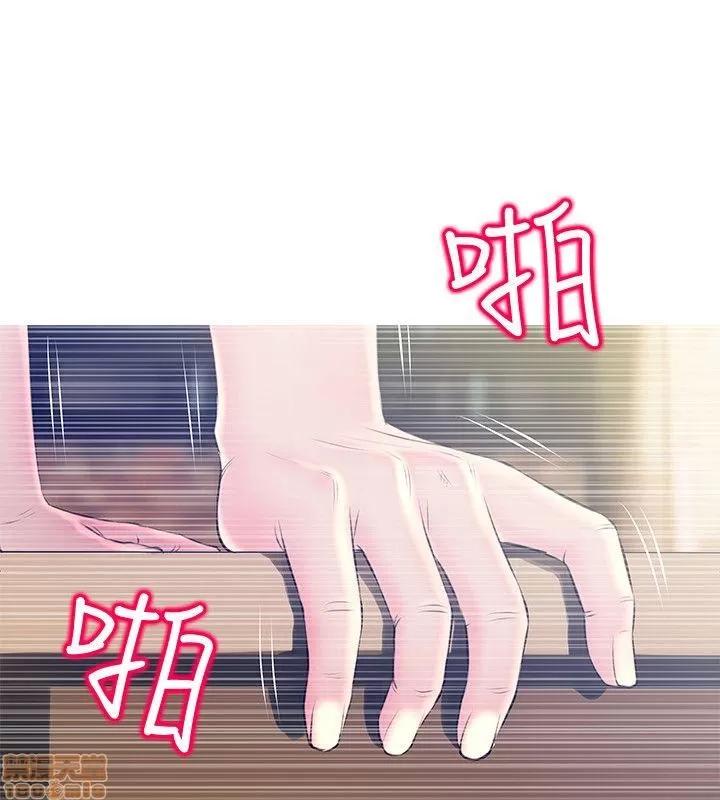 阿姨的秘密情事 阿姨的秘密_41-50.zip 第229页