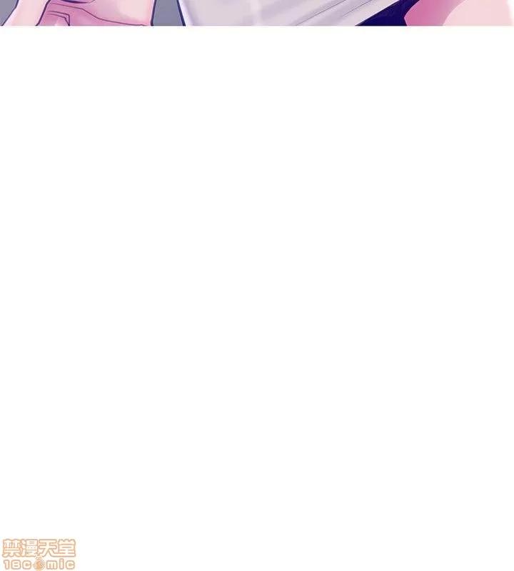 阿姨的秘密情事 阿姨的秘密_51-57.zip 第37页