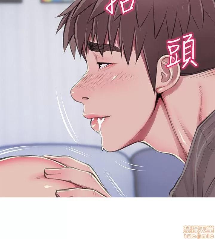 阿姨的秘密情事 阿姨的秘密_51-57.zip 第58页