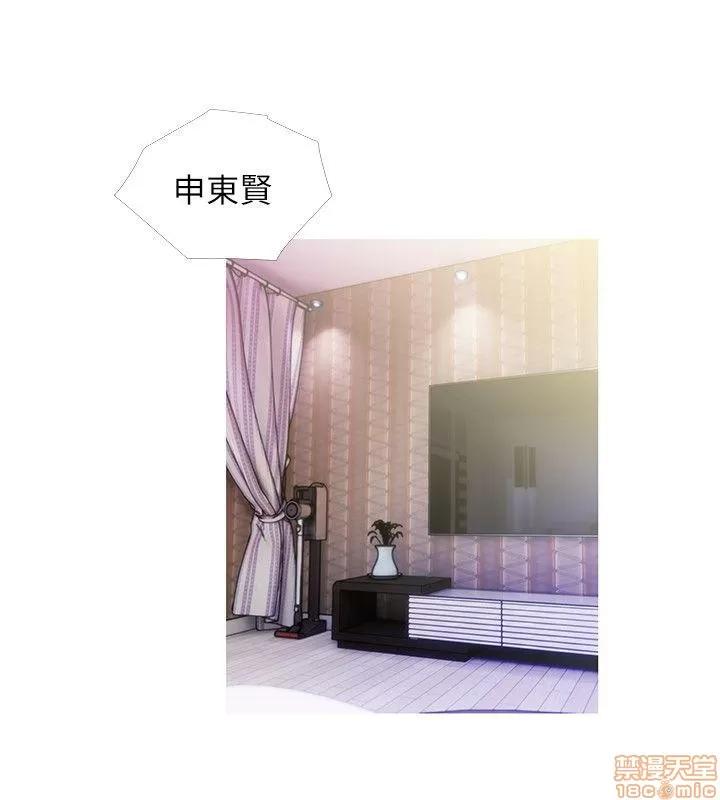 阿姨的秘密情事 阿姨的秘密_51-57.zip 第82页