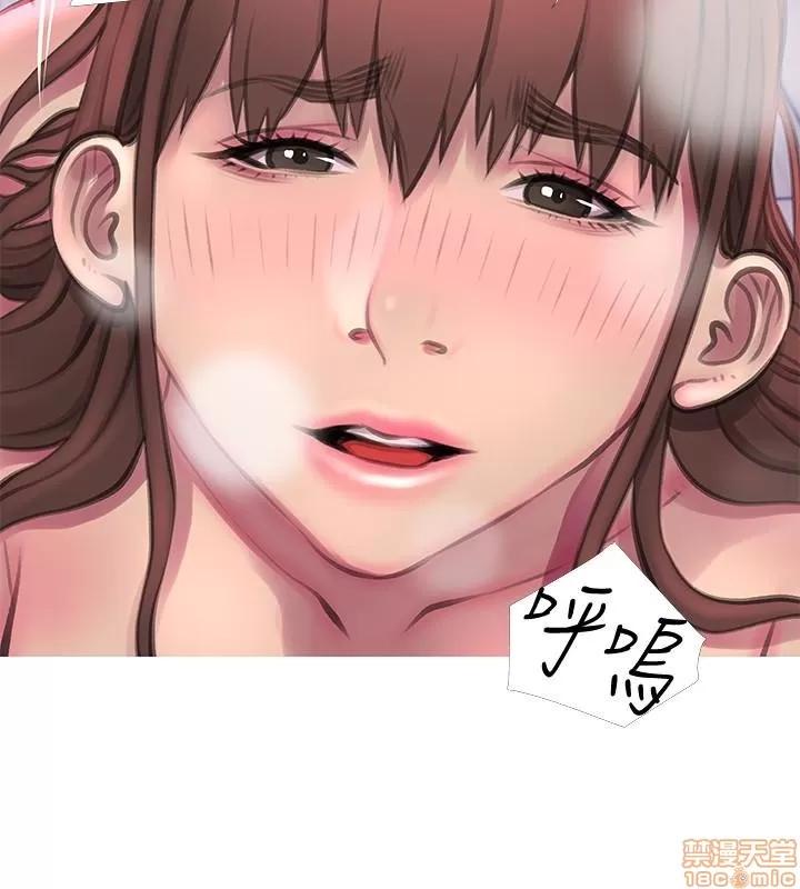 阿姨的秘密情事 阿姨的秘密_51-57.zip 第107页