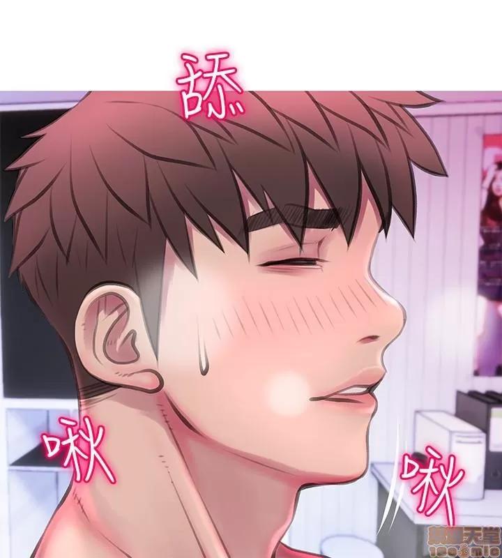 阿姨的秘密情事 阿姨的秘密_51-57.zip 第109页
