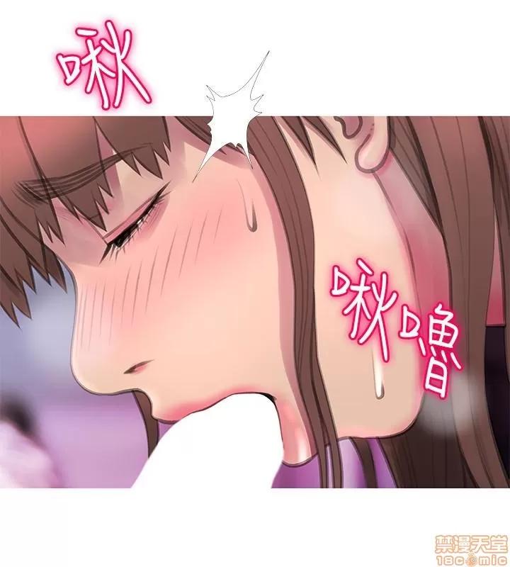 阿姨的秘密情事 阿姨的秘密_51-57.zip 第113页